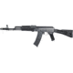 E&amp;L Manufacturing ELAK74MN AEG Essential, 37.5in, Black, EL-A106S