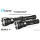 EAGTAC SX30C2 Base Flashlight, XHP35 HD CW LED, 2000lm, Black, SX30C2-XHP35-HD-BASE-CW
