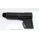 EDEMO KAK Shockwave 2.0 Blade Stabilizer Brace w/Buffer Tube, Black, SHOCKWAVE-2.0-BLD-TUBE-BLK, EDEMO2