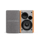 Edifier R1280T Powered Bookshelf Speakers, Brown, 4001345