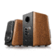 Edifier S1000MKII Audiophile Active Bookshelf 2.0Speakers, Brown, 4004988