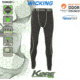 Element Outdoors Kore Series Lightweight Long Underwear - Mens, BLACK, 2X-Large, KS-LLU-2XL-BK
