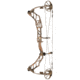 Elite Archery Impulse 34 Bow, 29.5 in, 60 lb, RH, Realtree Xtra ELT143229560