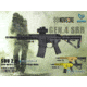 EMG NOVESKE Gen 4 w/ eSilverEdge SDU2.0 Gearbox Airsoft AEG Training Rifle, Shorty, 350 FPS, Black, NSBR-10B 350 FPS