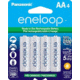 Eneloop AA - 4 Pack 2nd Generation, White, BK-3MCCA4BA