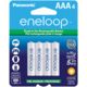 Eneloop AAA - 4 Pack 2nd Generation