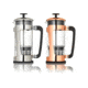 ESPRO P5 32 oz Coffee Press, Copper Plated Stainless Steel, 32 oz 1232C-CU