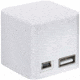 Eton Boostbloc 2000 - Wht NBOBL2000W