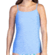 ExOfficio Give-N-Go Shelf Bra Cami - Women's-Cabo-Medium