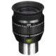 Explore Scientific 62 degree 26mm Long Eye Relief Waterproof Eyepiece, EPWP6226LE-01