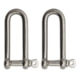 Extreme Max Boattector Stainless Steel Long D Shackle, 1/4in, Pack of 2, 3006.8201.2