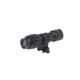 Factory DEMO Firefield 7x Tactical Magnifier