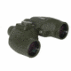 Factory DEMO Firefield Sortie 7x50 Military Binocular