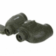 Factory DEMO Firefield Sortie 7x50 Military Binocular