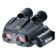 Factory DEMO Nikon 16x32 Marine StabilEyes VR Image Stabilized Binoculars 8214