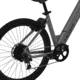 Favorite Hybrid ST E-Bike, Grey, Medium, 10-50004