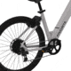 Favorite Hybrid ST E-Bike, White, Medium, 10-50009