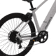 Favorite Hybrid XR Pro E-Bike, White, Large, 10-50014