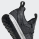 Five Ten Access Knit - Mens, Grey Six/Black/Red, 11.5, BC0881-11.5