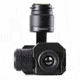 FLIR Systems Zenmuse Xt R, 336, 6.8mm, 9Hz, FZXTB06SR