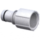 Flow-Rite Flow Rite 3/4 Qwik Lok Male By Female Thread Adaptor For Rule Pumps, MPA-037