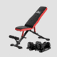Flybird Fitness Exercise Machine &amp; Equipment Sets BED8A0FE, Bench+25LB Dumbbells1 Pair, NSKFBDB25LB*2+FLYBIRDWB299