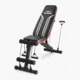 Flybird Fitness FLYBIRD Exercise Bench With Resistance Bands FB Lite E54CD3E2, Bench Only, FBROPEWB