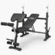 Flybird Fitness Olympic Weight Only Bench, Bench Only, FBOWB