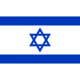 Fox Outdoor 3ft x 5ft Country Flags, ISRAEL, 84C-103