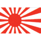 Fox Outdoor 3ft x 5ft Flags, Japan - Rising Sun, 84-22