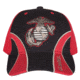 Fox Outdoor Embroidered Military Ball Cap, Marines Guard / Red with Black, 78-416