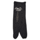 Fox Outdoor Sweatpants, Army Eagle - Black, Large, 64-754 L