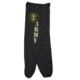 Fox Outdoor Sweatpants, Army Logo - Black, Large, 64-753 L