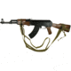 Fox Outdoor Tri-Point Combat Sling, Coyote 099598553685