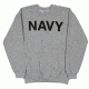 Fox Outdoor Youths Sweatshirt, Navy - Heather Grey, Large, 64-6525 L