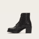 Frye Sabrina 6G Lace Up Boots - Women's, Black, Medium, 7.5, 3477029-BLK-7.5