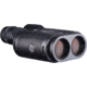 Fujinon Techno-Stabi TS-L 20x40mm Stabilized Roof Prism Binoculars w/ Electronic Stabilization