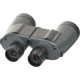 Fujinon Mariner 7x50mm WP-XL Porro Prism Binoculars, Dark Grey, 180mm x 201mm x 65mm, 16330457
