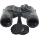 Fujinon Mariner 7x50mm WPC-XL Compass Porro Prism Binoculars with Integrated Compass, Dark Grey, 180mm x 201mm x 76mm, 16366963