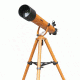 800x60mm Wood Grain Refractor Telescope Kit