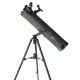 800x95mm Astronomical Telescope Kit,Black Granite