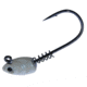 Gamakatsu Swim Bait Head Pearl White 4/0 1/4oz 353414-PW-1/4