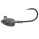 Gamakatsu Swim Bait Head Plain 4/0 3/16oz 353414-3/16