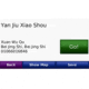 Garmin On the Road Maps GPS City Navigator China NT 010-11214-00