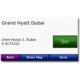 Garmin On the Road Maps GPS City Navigator® Middle East NT