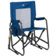 GCI Outdoor Stowaway Rocker 376AC191, 378337-GCIO001