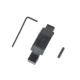 USED Geissele Super Duty Trigger Guard, Black, 05-884B, EDEMO1