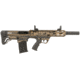 GForce Arms GFY-1 Semi-Auto Shotgun, 12 Gauge, 18.5 in barrel, 5 Round, GFY1USBNZ-FRRMPG