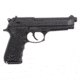 Girsan Regard MC Pistol, 9mm Luger, 4.92 in barrel, aluminum alloy frame, black polymer grip, recoil operated semi-automatic, 3-dot combat, 15 round magazine, Regard MC-1-FRRMPG
