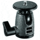 Gitzo Series 0 Magnesium Center Ball Head G1077M